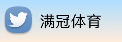 满冠体育 Logo